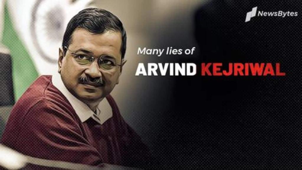 AAP’s no-NRC resolution & a new&nbsp;narrative