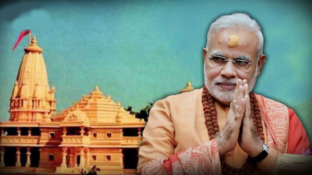 Ram Mandir, Bhoomi Poojan, Secularism and the Darkest day; all explained&nbsp;here