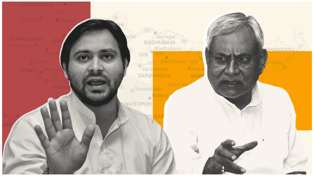 The reality of Bihar Election Results&nbsp;analysis
