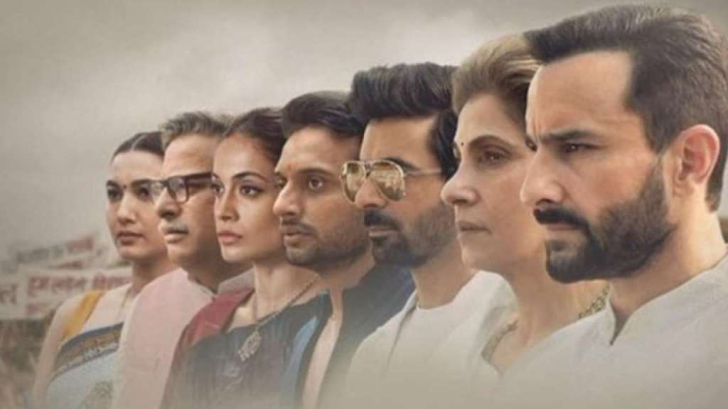 Interesting “Tandav” challenges the conventional entertainment in&nbsp;India