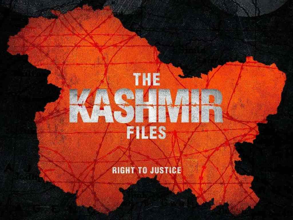The Kashmir Files – Part 2; why you should not watch&nbsp;it!