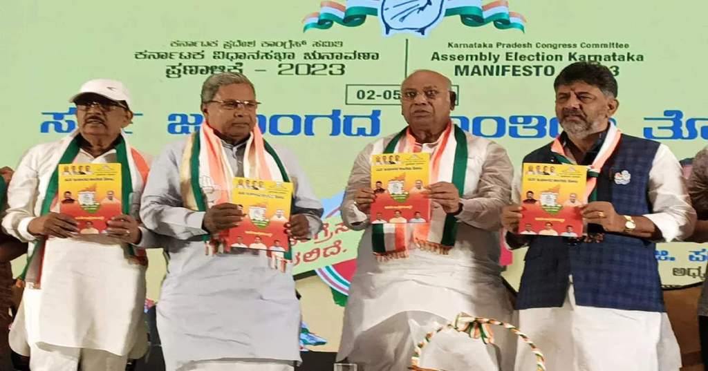 Congress’ Election Manifesto: 7 major reasons why you should never vote for INC ever&nbsp;again