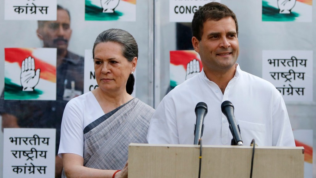 From 2500 to 600: Rahul Gandhi’s dynastic delusion destroying congress’&nbsp;legacy!!
