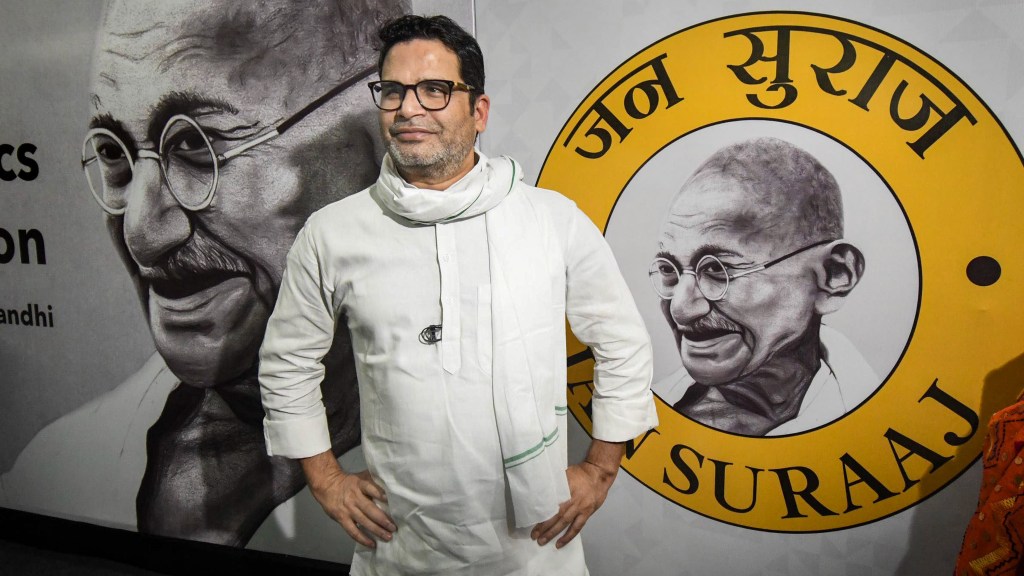 The Prashant Kishor Myth-Bust: Why Jan Suraaj’s “Failure” Exposes India’s Retarded Political&nbsp;Punditry