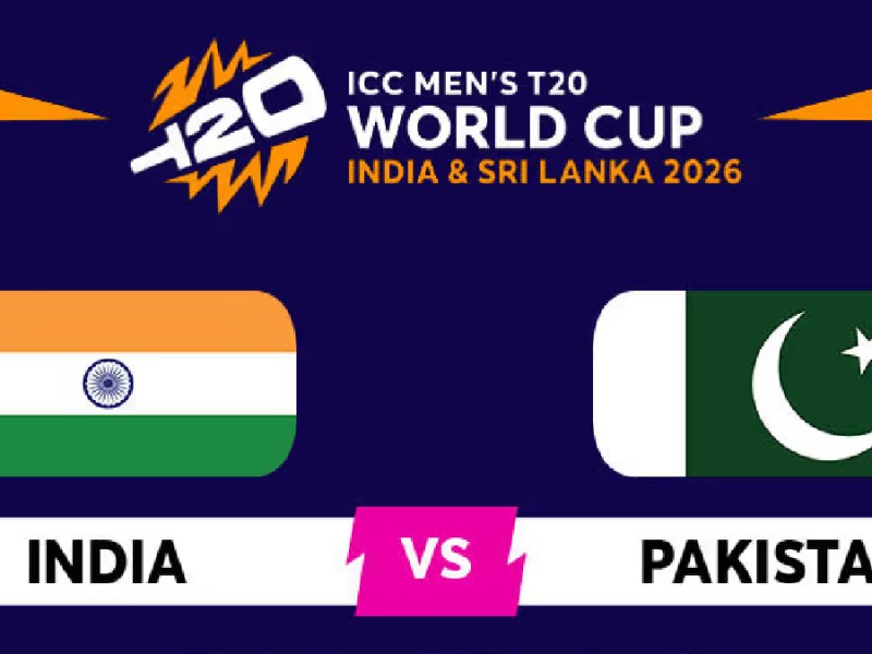 Gali Cricket on a World Stage: Pakistan’s  Meltdown in T20 Worldcup&nbsp;2026